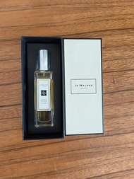 Jo Malone Orange Blossom