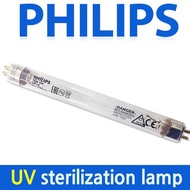[PHILIPS] UV sterilization lamp G4T5 / Light baby bottle haemin spectra upang sterilizer