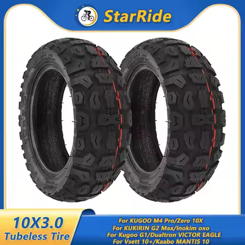 1/2pcs 10X3.0 Off-Road Tubeless Tire 10 Inch Electric Scooter Tire Suitable for KUGOO M4 Pro/Zero 10