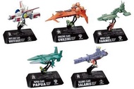 Megahouse Cosmo Fleet Collection ACT 1 戰艦收藏一套5隻Gundam