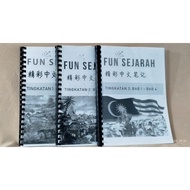 Tingkatan 1-3  KSSM Sejarah 华语解释完整笔记 ❤️ 3本 F1-3 历史笔记一个价钱