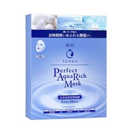 專科 Senka 保濕面膜 perfect aqua rich mask