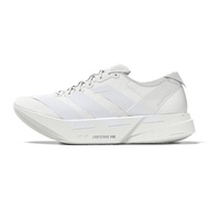 Adidas adozero adios pro 4 all white