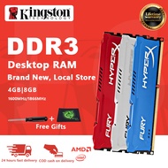 [Local 24H]Kingston HyperX FURY DDR3 Ram 4GB 8GB 1600Mhz 1866Mhz PC Ram DIMM 240Pins Desktop 1.5V Me