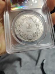 1906年明治三十九年日本龍銀幣，公博評級AU58分，品相很11320💖外幣#紙幣