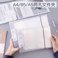 Binder Horizontal A4 Storage Folder Storage Book B5 Transparent Folder Horizontal Style Photo Album 