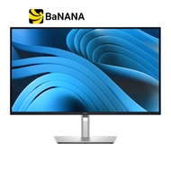 จอมอนิเตอร์ DELL P2725D (IPS 2K 100Hz) by Banana IT