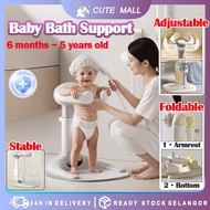 🔥Antibacterial🔥Baby Shower Stand Support Rack Newborn Baby Bath Tub With Stand Besen Mandi Baby