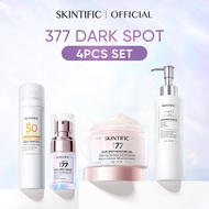 [Shopee Exclusive] SKINTIFIC 377 Dark Spot Bundle | 4PCs Brand Box Skintific Set Worth $100