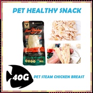 [SISTER PET] Pet Snack Healthy Steam Chicken Breast Snack 40G