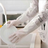 Super Tough Long Dishwashing Gloves Code 021