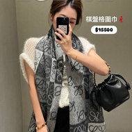 LOEWE 經典款 棋盤格圍巾 黑灰色