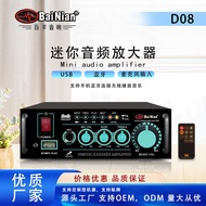 Mini Small Home Amplifier Card U Disk Radio DC12V220V Bluetooth Home Amplifier Manufacturer Supply