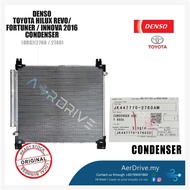 DENSO ORIGINAL TOYOTA HILUX REVO / FORTUNER / INNOVA 2015 CONDENSER 2760 / 2740