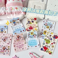 [Coisíní] Cute Scratch Card DIY Scratch Card Homemade Scratch Card Creative Scratch Card Lucky DIY C