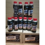 AUTO TRANSMISSION TREATMENT HFL GEAR OIL UNTUK ATF / CVT ESPECIALLY FOR JAPAN CAR