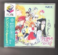 NEC PC-FX遊戲