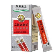 京都念慈菴 - 京都念慈菴川貝枇杷膏15毫升X10包（無糖配方便利裝）15毫升X10包