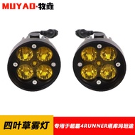 ไฟเลี้ยงหมอกแบบสี่ใบของ Momo สำหรับ Toyota 4Runner Tacoma Tundra RAV4 พร้อมไฟเลี้ยงหมอกแบบ LED ไฟหน้