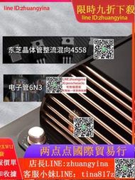 光盤播放器山水M2 hifi發燒級音響家用膽機功放cd高端超重低音組合音箱套裝