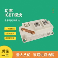 Brand New Power IGBT Module SKM400GA123D SKM500GA123D SKM500GA123DS