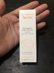 (現貨) ~Avene 雅漾保濕眼霜 10ml (Avene Soothing Eye Contour Cream) 到期日: 2021年 09月