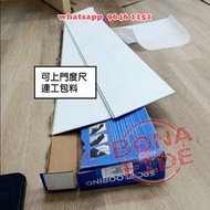 [SS12] [連工包料] 專業鋪地板: 無縫板/ 膠地板/ 卡扣板/ SPC板 / PVC板 / 石塑板/ 木紋板