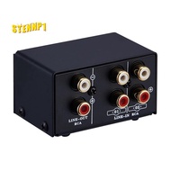 2 in 1 Out or 1 in 2 Out O Source Signal , Switcher, Speaker, O Source, Switcher, Lossess,  Interfac