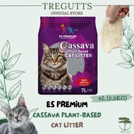 ES Premium Cassava Pasir Kucing / Cassava Plant-Based  Cat Litter - 7L ( 2.3kg )