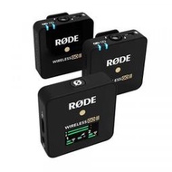 大鼻子樂器 RODE Wireless Go II 一對二 無線麥克風