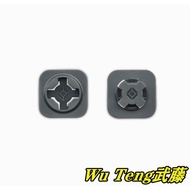 {WU TENG} Intuitive-Cube INFINITY LOCK