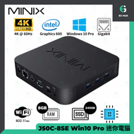MINIX - 迷你電腦 Mini PC NEO J50C-8SE 8GB DDR4 240GB SSD Compact Intel Celeron J4125 CPU Windows 11 Pro 4K HDMI