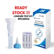(COVID + INFLUENZA A+B)[SHIPIN24H] LONGSEE 3in1 COVID 19 Saliva Home Self Test Rapid Antigen Kit