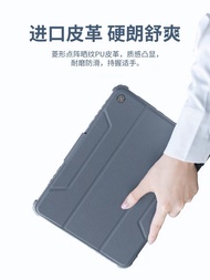 เคสฝาพับ Nillkin ของเเท้ iPAD Air 6 11 M4 Pro 11 2024 2024 AIR4 10.9 / AIR5 10.9 / GEN7 10.2 / GEN8 