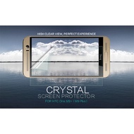 Nillkin Screen Protector (Simple Pack) - HTC One M9+ / HTC One M9 Plus - Clear