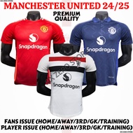 [PREMIUM QUALITY] MU JERSEY 2024 2025 | MU JERSEY FANS ISSUE | MU JERSEY PLAYER ISSUE