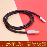 Type-C/USB-A轉Lightning純銀手機USB數據線充電線carplay音頻線