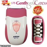 เครื่องถอนขน Keda175  By Stshopping เครื่องกำจัดขน ชาร์จไฟไร้สาย ใบมีดสแตนเลส Gently Gold Caress รุ่น KD 175 ( สีชมพู/pink )