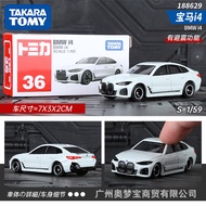TOMY DOMICA alloy model toy car sedan number 36 BMW I4 coupe sports car 188629