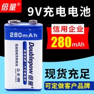 Fast Shipping Double Volume 9V Rechargeable Battery 6F22 Square Multimeter Therapy Instrument 9V280m