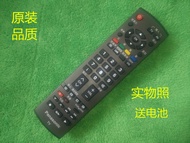 For Panasonic Tv Remote Control N2qayb000224 N2qayb000225 Tc-37Le80d