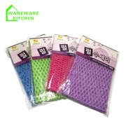 [KOREA] Non-stick Oil Kitchen Dish Towel Dish Net Washing Net Washing Towel Cloth Jaring Cuci Mangku