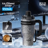 Large Capacity Car Use Thermal Tumbler 26 oz