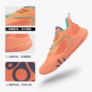 sepatu basket pria lava tim | 361 ° sepatu pria 2023 import - coral biru 43