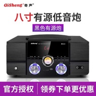 Qisheng 5.1 Channel Built-in Super Subwoofer with Microphone Home Theater Audio Home Living Room Hig
