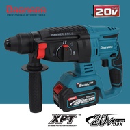 DAGMARA Cordless Hammer Brushless Impact Drill