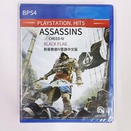 PS4游戲 刺客信條4黑旗 Assassin&amp;#39;s Creed IV Black Flag港版中文