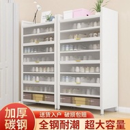 Steel Shoe Cabinet Thickened Large Capacity Shoe Rack Dustproof Waterproof Shoe Cabinet Flip-Up Door