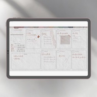 2023 電子手帳| 滿足版| 方格週計畫| 護眼灰