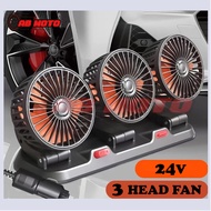 Universal Fan 3 Head Rotatable Car Fan 12V/24V/5V 3Head Fan Desk Fan Mini Fan